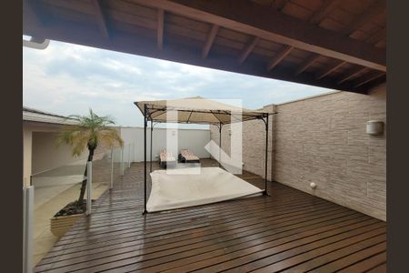 Casa à venda com 300m², 4 quartos e 4 vagas Casa à venda com 300m², 4 quartos e 4 vagasQuintal