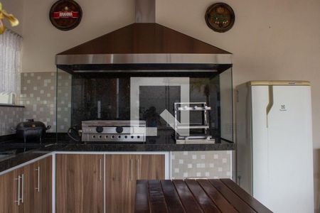 Casa à venda com 300m², 4 quartos e 4 vagas Casa à venda com 300m², 4 quartos e 4 vagasChurrasqueira