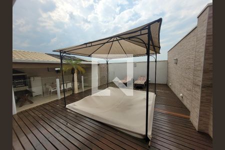 Casa à venda com 300m², 4 quartos e 4 vagas Casa à venda com 300m², 4 quartos e 4 vagasQuintal