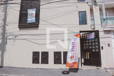 Fachada de casa de condomínio para alugar com 2 quartos, 40m² em Vila Santa Terezinha (zona Norte), São Paulo