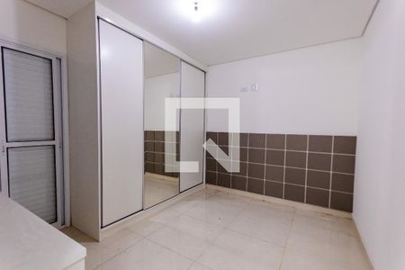 Apartamento à venda com 79m², 3 quartos e 1 vaga Apartamento à venda com 79m², 3 quartos e 1 vagaSuíte