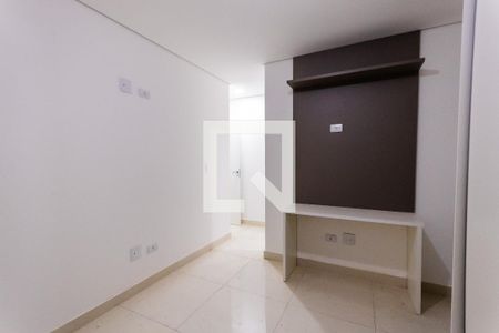 Apartamento à venda com 79m², 3 quartos e 1 vaga Apartamento à venda com 79m², 3 quartos e 1 vagaSuíte