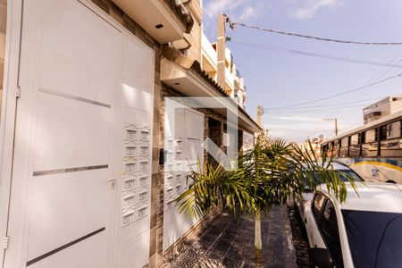 Apartamento à venda com 150m², 3 quartos e 2 vagas Apartamento à venda com 150m², 3 quartos e 2 vagasFachada