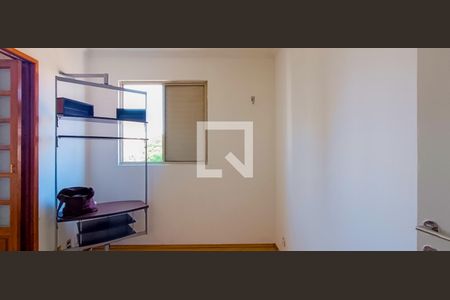 Quarto 1 de apartamento para alugar com 2 quartos, 56m² em Barra Funda, São Paulo