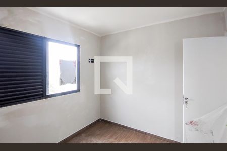 Apartamento à venda com 140m², 3 quartos e 2 vagasSuíte 