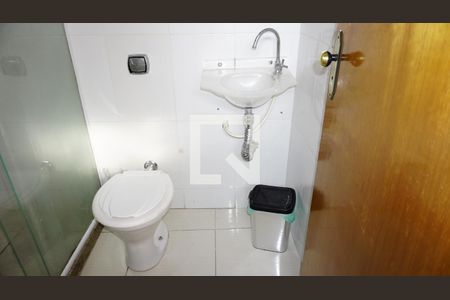 Casa à venda com 205m², 3 quartos e 2 vagasBanheiro Suite 1