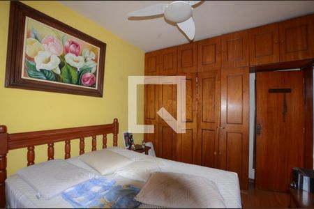 Apartamento à venda com 50m², 2 quartos e sem vagaQuarto 2