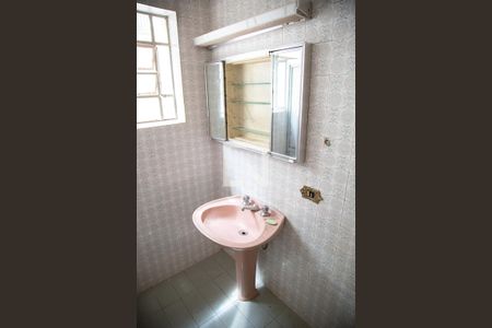 Casa para alugar com 199m², 4 quartos e sem vagaBanheiro Social