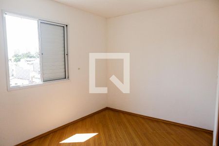 Apartamento para alugar com 52m², 2 quartos e sem vagaQuarto 1