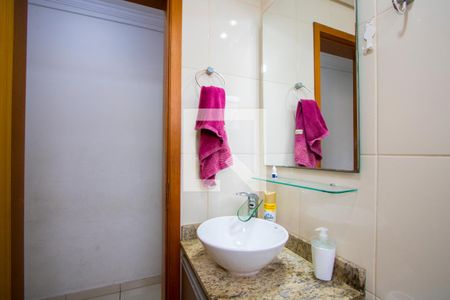 Apartamento à venda com 140m², 2 quartos e 2 vagasBanheiro Social