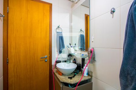 Apartamento à venda com 140m², 2 quartos e 2 vagasBanheiro do Quarto 1