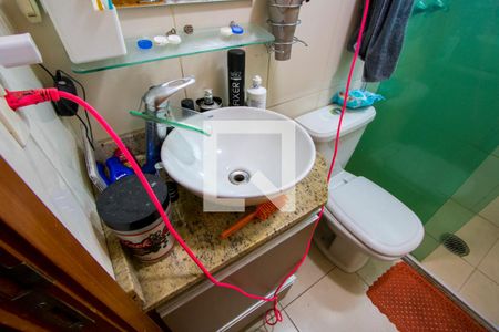 Apartamento à venda com 140m², 2 quartos e 2 vagasBanheiro do Quarto 1