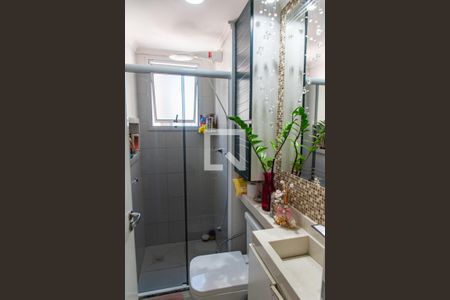 Apartamento à venda com 40m², 2 quartos e sem vagaBanheiro