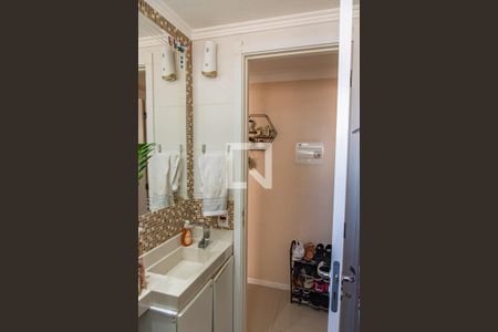 Apartamento à venda com 40m², 2 quartos e sem vagaBanheiro