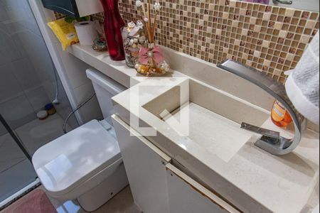 Apartamento à venda com 40m², 2 quartos e sem vagaBanheiro