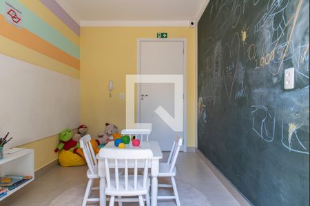 Apartamento à venda com 40m², 2 quartos e sem vagaBrinquedoteca