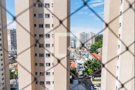 Apartamento à venda com 40m², 2 quartos e sem vagaVista do quarto 2