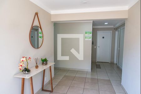 Apartamento à venda com 40m², 2 quartos e sem vagaHall de entrada
