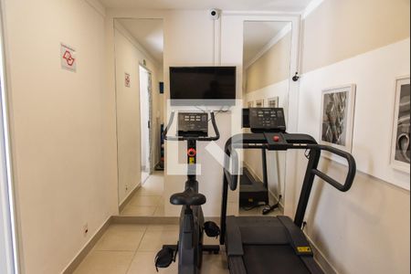 Apartamento à venda com 40m², 2 quartos e sem vagaAcademia