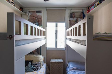 Apartamento à venda com 40m², 2 quartos e sem vagaQuarto 2