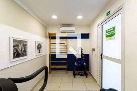 Apartamento à venda com 40m², 2 quartos e sem vagaAcademia