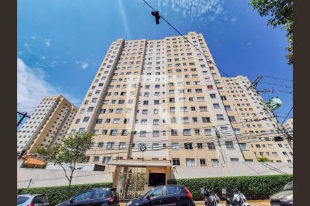 Apartamento à venda com 40m², 2 quartos e sem vagaFachada