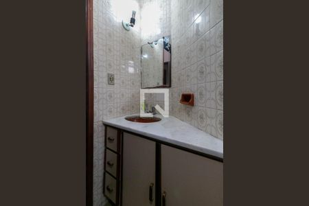 Apartamento à venda com 80m², 3 quartos e 1 vagaBanheiro Social