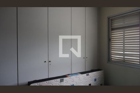 Apartamento à venda com 140m², 3 quartos e 1 vagaQuarto 2