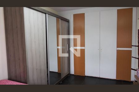 Apartamento à venda com 140m², 3 quartos e 1 vagaQuarto 3