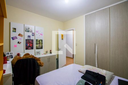 Apartamento à venda com 132m², 3 quartos e 2 vagasQuarto 2