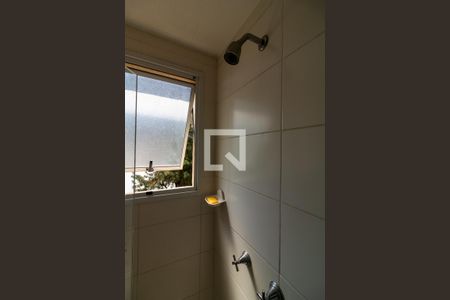 Apartamento à venda com 42m², 2 quartos e 1 vagaBanheiro