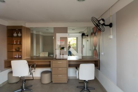 Apartamento à venda com 42m², 2 quartos e 1 vagaÁrea comum 