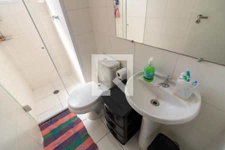 Apartamento à venda com 42m², 2 quartos e 1 vagaBanheiro