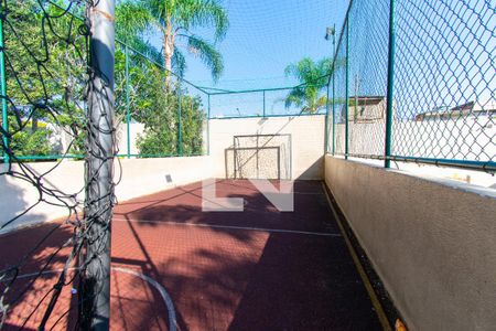 Apartamento à venda com 48m², 2 quartos e 1 vaga Apartamento à venda com 48m², 2 quartos e 1 vagaÁrea comum - Quadra