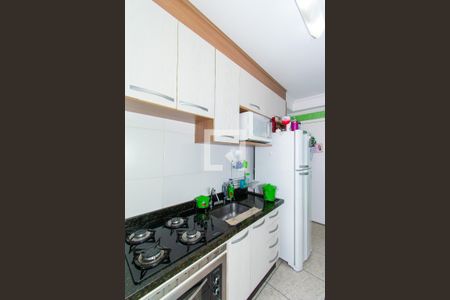 Apartamento à venda com 48m², 2 quartos e 1 vaga Apartamento à venda com 48m², 2 quartos e 1 vagaCozinha