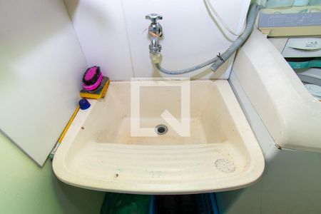 Apartamento à venda com 48m², 2 quartos e 1 vaga Apartamento à venda com 48m², 2 quartos e 1 vagaÁrea de Serviço