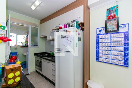 Apartamento à venda com 48m², 2 quartos e 1 vaga Apartamento à venda com 48m², 2 quartos e 1 vagaCozinha