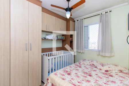 Apartamento à venda com 48m², 2 quartos e 1 vaga Apartamento à venda com 48m², 2 quartos e 1 vagaQuarto 2