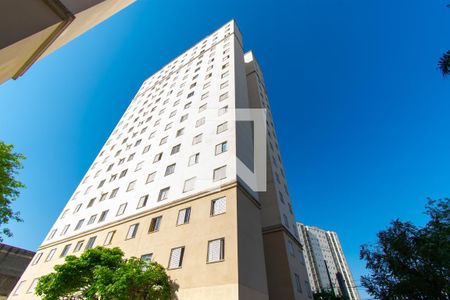 Apartamento à venda com 48m², 2 quartos e 1 vaga Apartamento à venda com 48m², 2 quartos e 1 vagaFachada