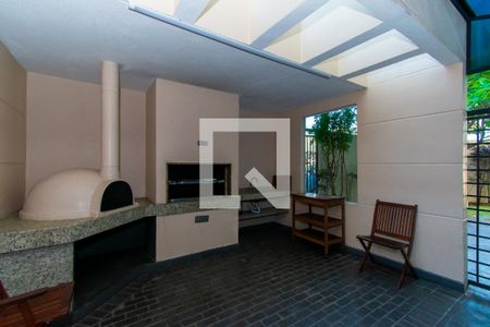 Apartamento à venda com 48m², 2 quartos e 1 vaga Apartamento à venda com 48m², 2 quartos e 1 vagaÁrea comum - Churrasqueira