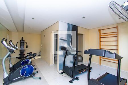 Apartamento à venda com 48m², 2 quartos e 1 vaga Apartamento à venda com 48m², 2 quartos e 1 vagaÁrea comum - Academia