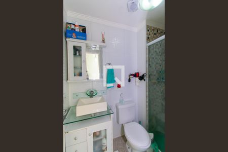 Apartamento à venda com 48m², 2 quartos e 1 vaga Apartamento à venda com 48m², 2 quartos e 1 vagaBanheiro