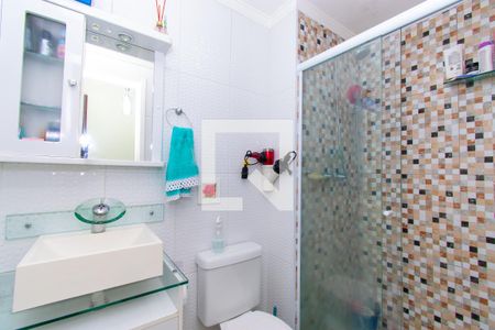 Apartamento à venda com 48m², 2 quartos e 1 vaga Apartamento à venda com 48m², 2 quartos e 1 vagaBanheiro