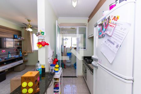 Apartamento à venda com 48m², 2 quartos e 1 vaga Apartamento à venda com 48m², 2 quartos e 1 vagaCozinha