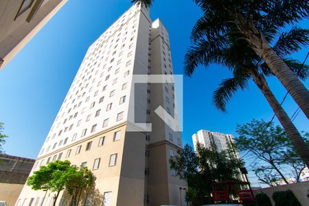 Apartamento à venda com 48m², 2 quartos e 1 vaga Apartamento à venda com 48m², 2 quartos e 1 vagaFachada