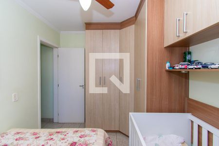 Apartamento à venda com 48m², 2 quartos e 1 vaga Apartamento à venda com 48m², 2 quartos e 1 vagaQuarto 2
