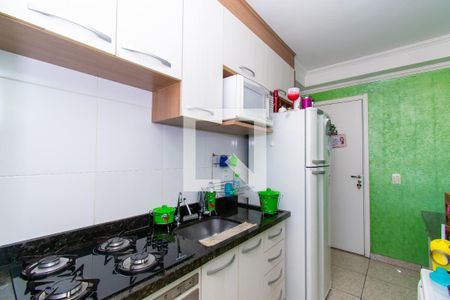 Apartamento à venda com 48m², 2 quartos e 1 vaga Apartamento à venda com 48m², 2 quartos e 1 vagaCozinha