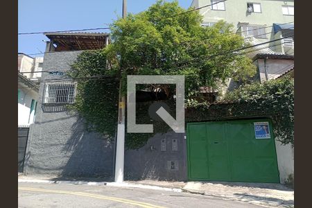 Casa à venda com 200m², 3 quartos e 3 vagas Casa à venda com 200m², 3 quartos e 3 vagasEntrada