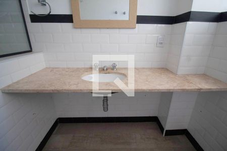 Apartamento à venda com 108m², 2 quartos e 1 vagaBanheiro