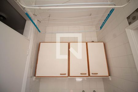 Apartamento à venda com 108m², 2 quartos e 1 vagaÁrea de Serviço